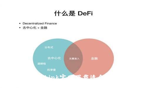 初学者指南：如何从TP-Link官网下载适合家用摄像头的最新固件