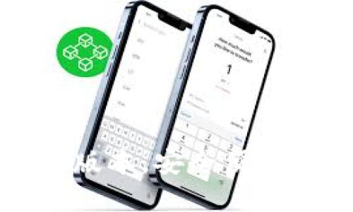 TP钱包官网下载最新版本,安全便捷的数字资产管理利器