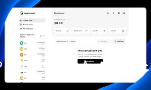 : 下载可靠的TP钱包iOS版:安全、便捷的数字资产管理工具