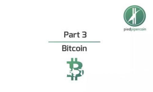 ### 安全便捷的TP冷钱包下载指南