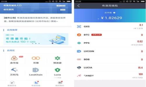 区块链钱包交易速度解析:是快是慢?