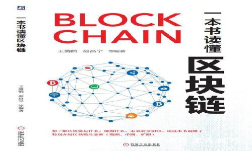 TP-Link官网无法下载的解决方案与技巧