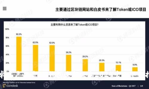 安卓用户必看:TP钱包最新版本2024官网下载指南