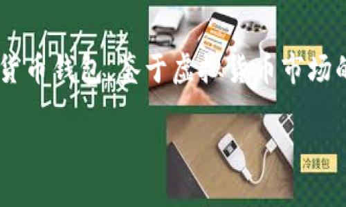 关于