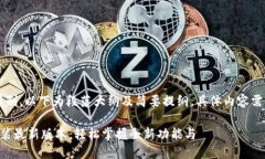 由于内容长度限制，以下