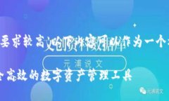 这是一个简略的版本。由