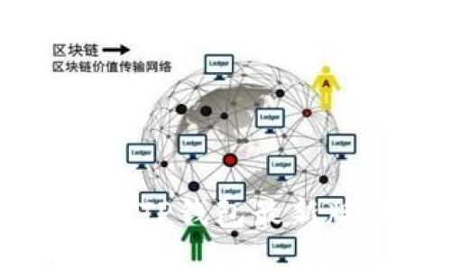 苹果设备上下载TP钱包最新版本的详细指南