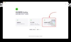 加密钱包用户名在哪里看