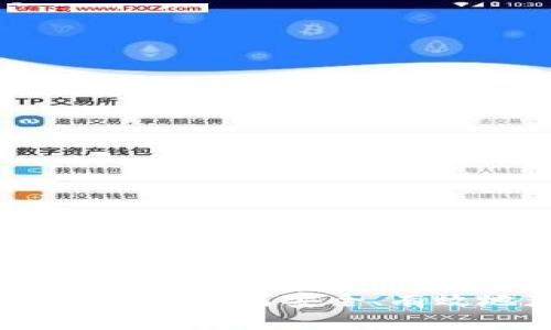 揭秘区块链羊毛:如何安全、有效地获取利益