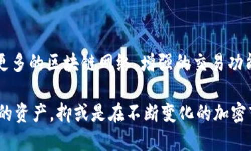 优质

最新TP钱包下载指南：获取安全、便捷的加密货币管理工具

code
						</div>
						
					</div>
					
				</div>
				<div class=