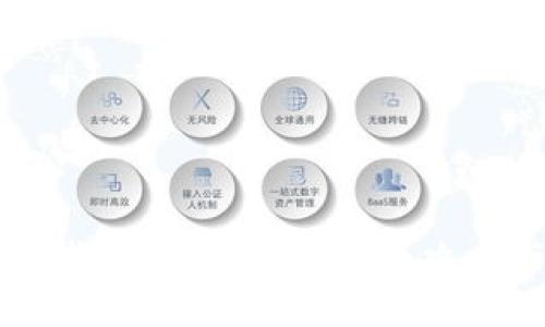 如何下载TP钱包最新版本：全面攻略与实用技巧