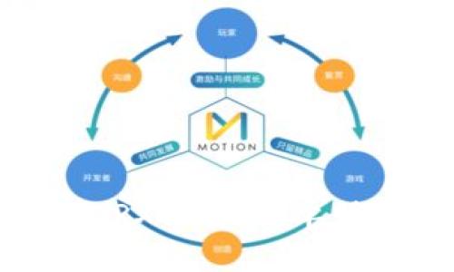 如何租用TRX能量:简单明了的指南