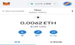 如何安全存储莱特币：虚