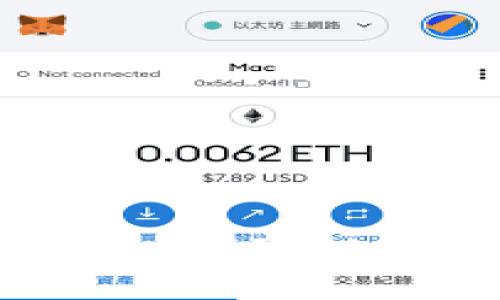 如何安全存储莱特币：虚拟货币冷钱包全指南