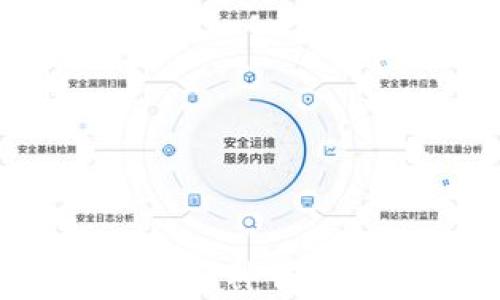 
如何安全使用库神钱包的官方网站？