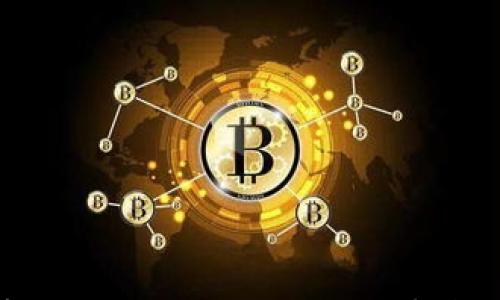区块链实验室钱包详解:轻松管理数字资产的理想选择