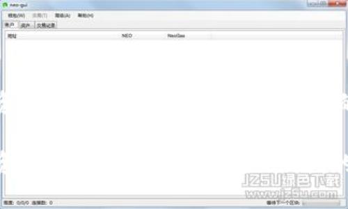 香港数字资产交易所的崛起:新兴市场的未来机遇
香港数字资产交易所:快速、安全、便利的交易平台