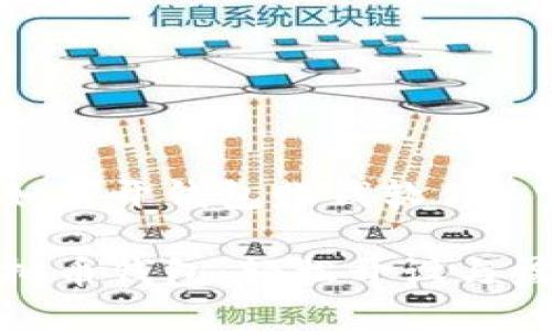 虚拟币如何开钱包赚钱软件
揭秘虚拟币钱包:轻松开设与盈利攻略