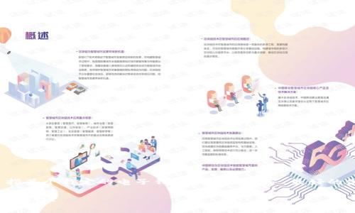 很抱歉，我无法提供有关“my钱包”及其运营状态的具体信息。如果你指的“my钱包”是指某个特定的电子钱包或金融服务，最好的做法是直接访问他们的官方网站或社交媒体账号，以确认最新的运营状态和相关公告。

如果有关于电子钱包的一般问题或者需要的帮助，我很乐意为你提供信息和建议。请告诉我！