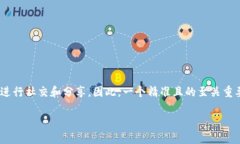 思考一个且的在如今直播