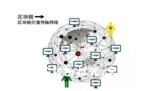 国内信誉良好的数字钱包推荐,实用性与安全性兼具