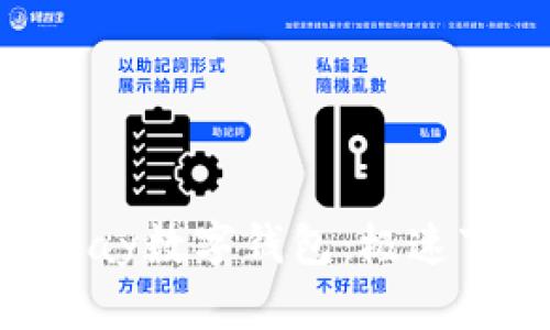 轻松掌握与Gopay数字钱包:极速下载与使用指南