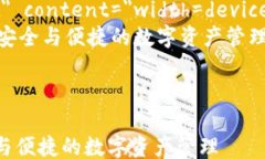 html lang=＂zh-CN＂    meta c
