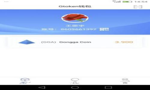 TokenPocket 授权被拒绝的解决秘籍:轻松破解常见问题