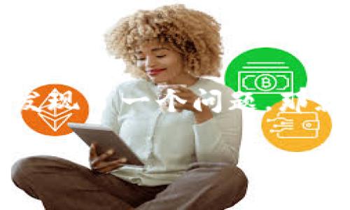 tpwallet金额显示小数点
在当前的数字货币时代,许多人开始使用各种数字钱包来管理他们的资金,其中 tpwallet 作为一个较为流行的选择,受到众多用户的青睐。然而,一些用户在使用 tpwallet 时发现了一个问题,那就是钱包内的金额显示不够直观,特别是显示的小数点部分。为了让你更好地理解这个问题,我们将详细探讨为什么 tpwallet 的金额显示方式如此重要,以及如何解决这一问题。
tpwallet金额显示小数点的重要性和解决方案