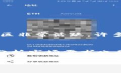 关于狗狗币（Dogecoin）最新