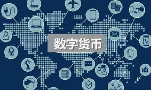 全面指南:轻松下载比特派钱包,安全管理数字资产