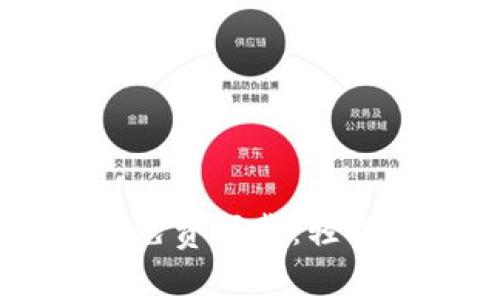 最新IM钱包手机版免费下载:轻松管理你的加密资产