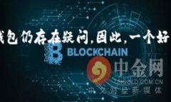 思考一个且的在如今的数