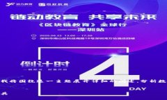 为了能够更好地回答这个