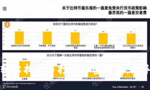 如何轻松找到并打开加密钱包:新手指南
