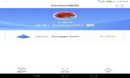 在经历了一番币圈的快速发展后,越来越多的人开始关注如何安全、快捷地转账各种数字货币。今天,我们将深入探讨如何将火币(Huobi)上的ETH转账到TPWallet。在这个过程中,我们会尽量简单易懂地阐述每一个步骤,让你的转账体验顺畅无忧。
火币ETH转账到TPWallet的简单指南
