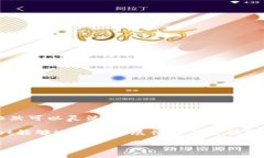 tpwallet: 一款便捷的加密资