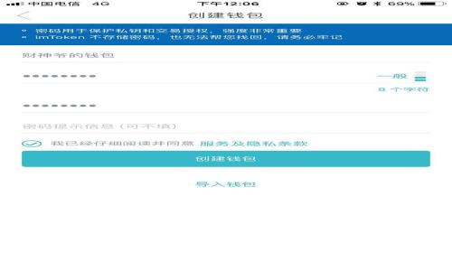 以太坊今日最新价格:把握数字货币的脉搏
今日以太坊最新价格分析及市场趋势