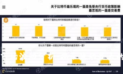 虚拟币市场波动分析:揭示波动最大的时间段