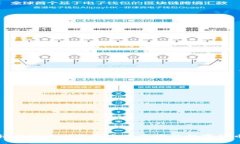 如何轻松搭建一个安全且