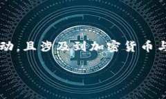 很高兴你对TP Wallet和Baby
