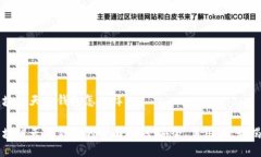 区块链天使钱包怎么样区