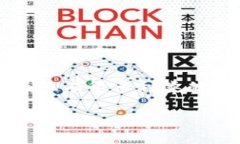 选择合适的虚拟币钱包：