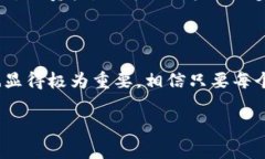 数字货币钱包被盗原因分