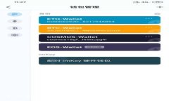 如何解决TPWallet提示“没有
