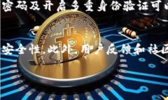   imToken与TPWallet：哪个更安
