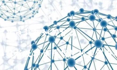 数字货币钱包如何分类
全面解析数字货币钱包的类型与特点