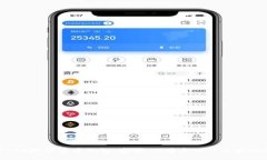 探索jAX数字货币钱包：安