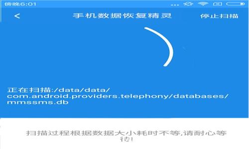 如何快速将TPWallet切换成中文界面