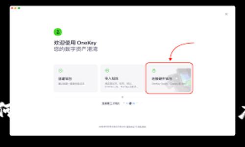 TPWallet公司为何选择离开大陆市场?深度分析与未来展望